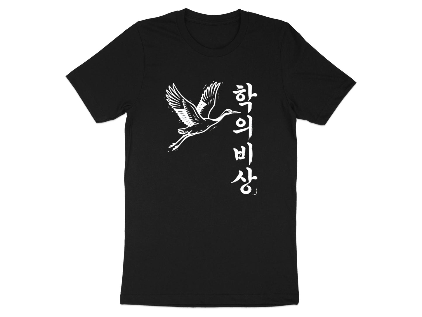Soaring Crane with Korean Calligraphy T-Shirt