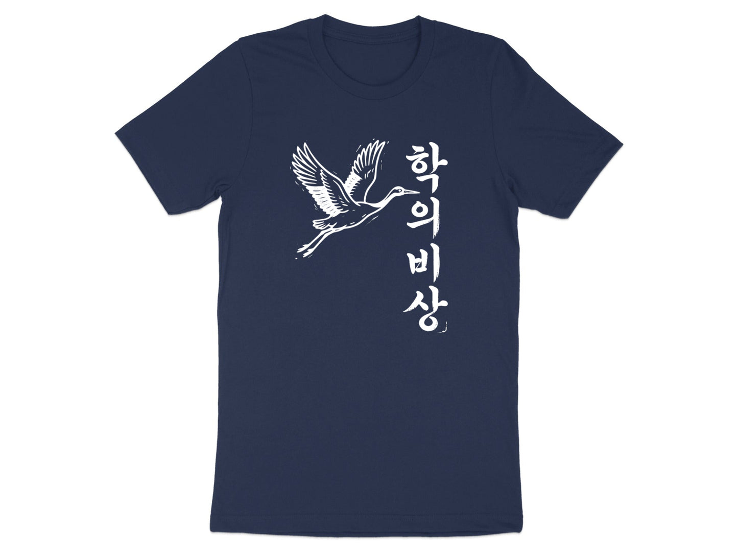 Soaring Crane with Korean Calligraphy T-Shirt