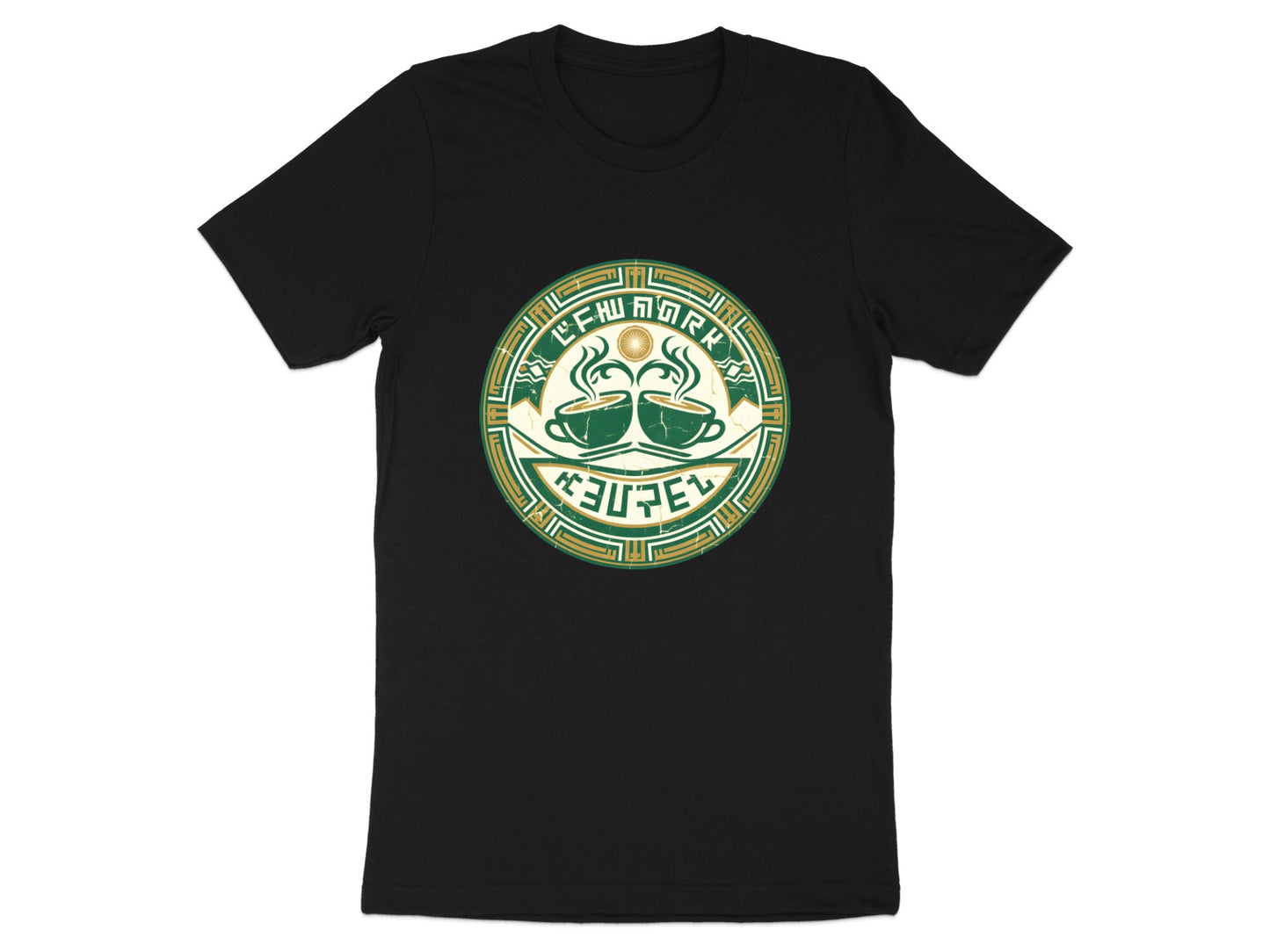 Central Cafe Vintage Steaming Coffee Emblem Tee