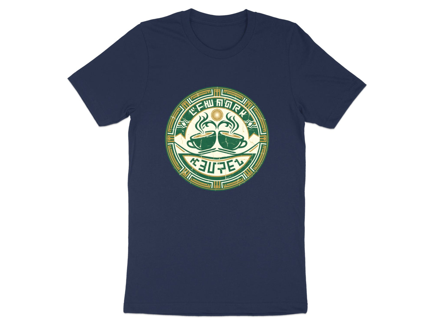 Central Cafe Vintage Steaming Coffee Emblem Tee