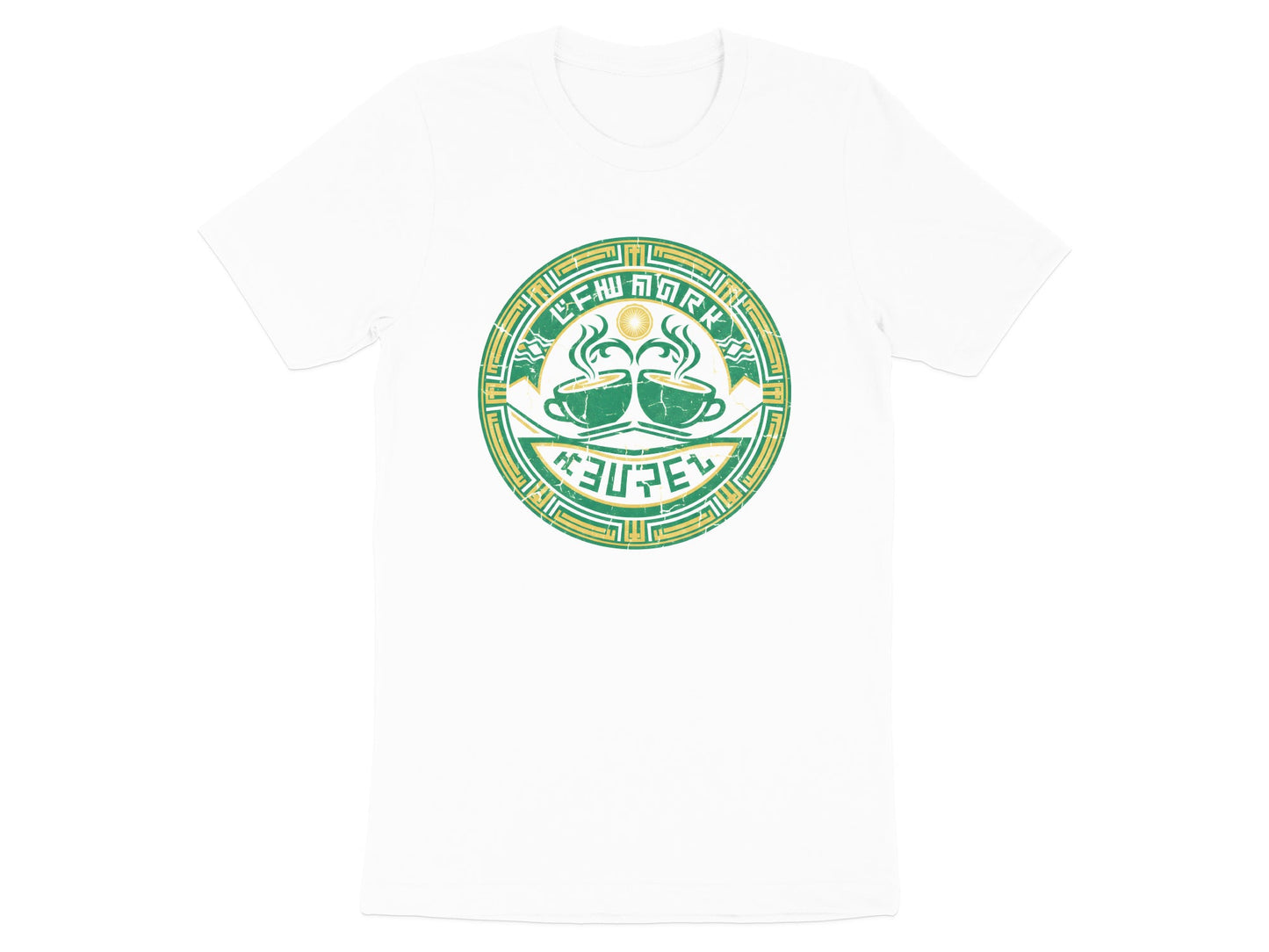 Central Cafe Vintage Steaming Coffee Emblem Tee