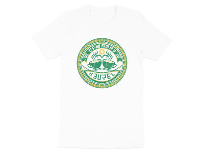 Central Cafe Vintage Steaming Coffee Emblem Tee